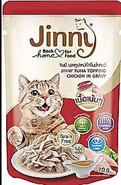 Jinny Gravy Ton Balıklı ve Tavuklu 70 gr Yetişkin Kedi Yaş Maması