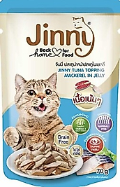 Jinny Jelly Ton Balıklı ve Uskumrulu 70 gr Yetişkin Kedi Yaş Maması
