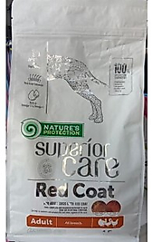 Nature's Protection Nature’s protectıon all breeds