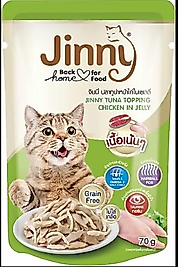 Jinny Jelly Ton Balıklı ve Tavuklu 70 gr Yetişkin Kedi Yaş Maması