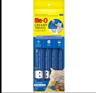 Meo Creamy Tavuk ve Ciğerli Keçi Sütlü Kedi Ödül Maması