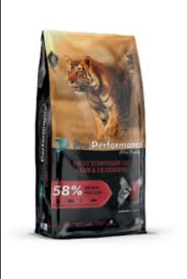 PRO PERFORMANS STERİL KUZU KEDİ MAMASI 15 KG